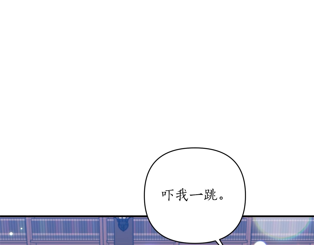 第22话 21%87