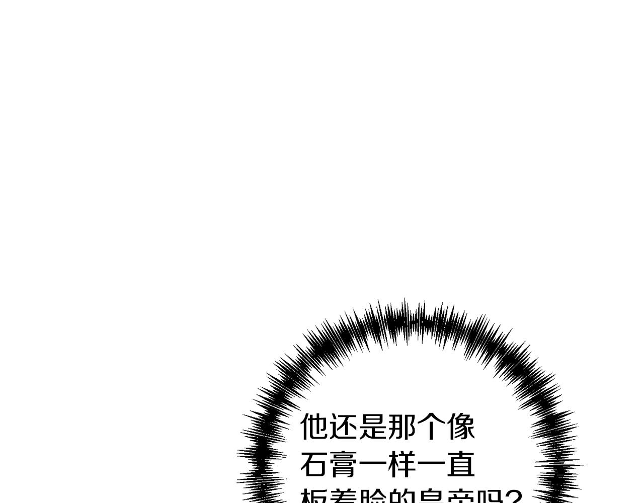 第22话 21%89