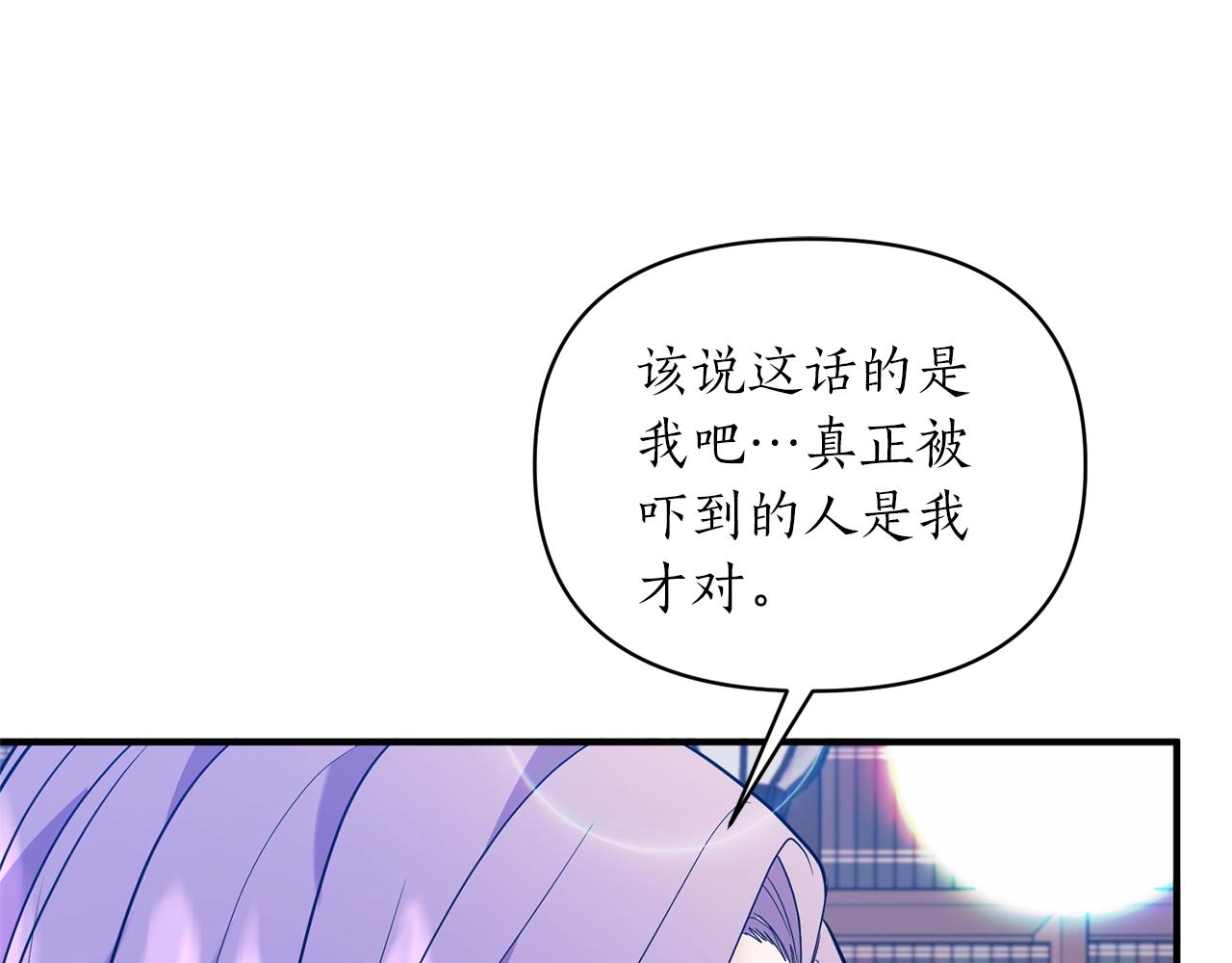 第22话 21%95