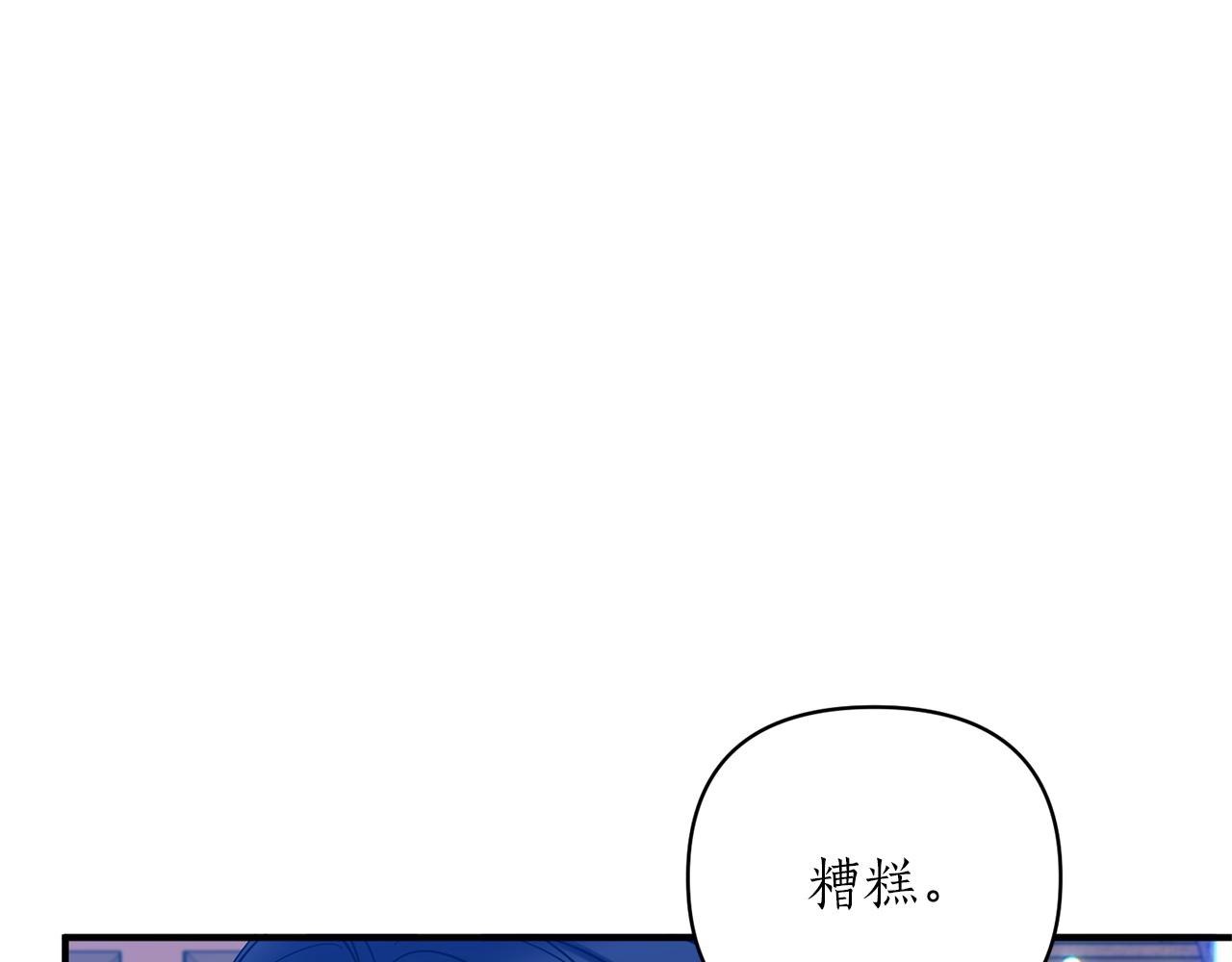 第22话 21%97