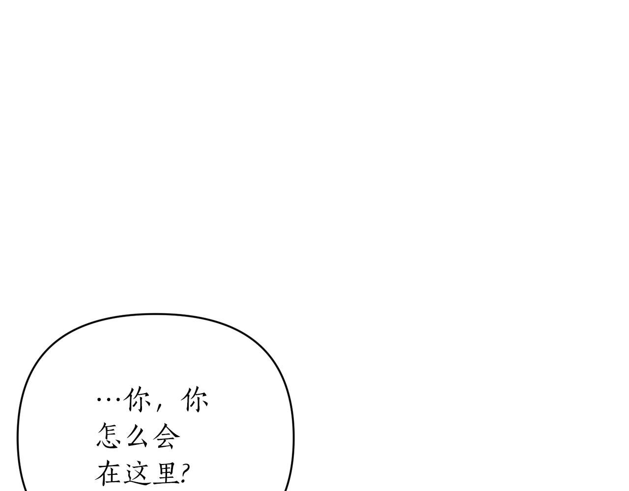 第22话 21%99