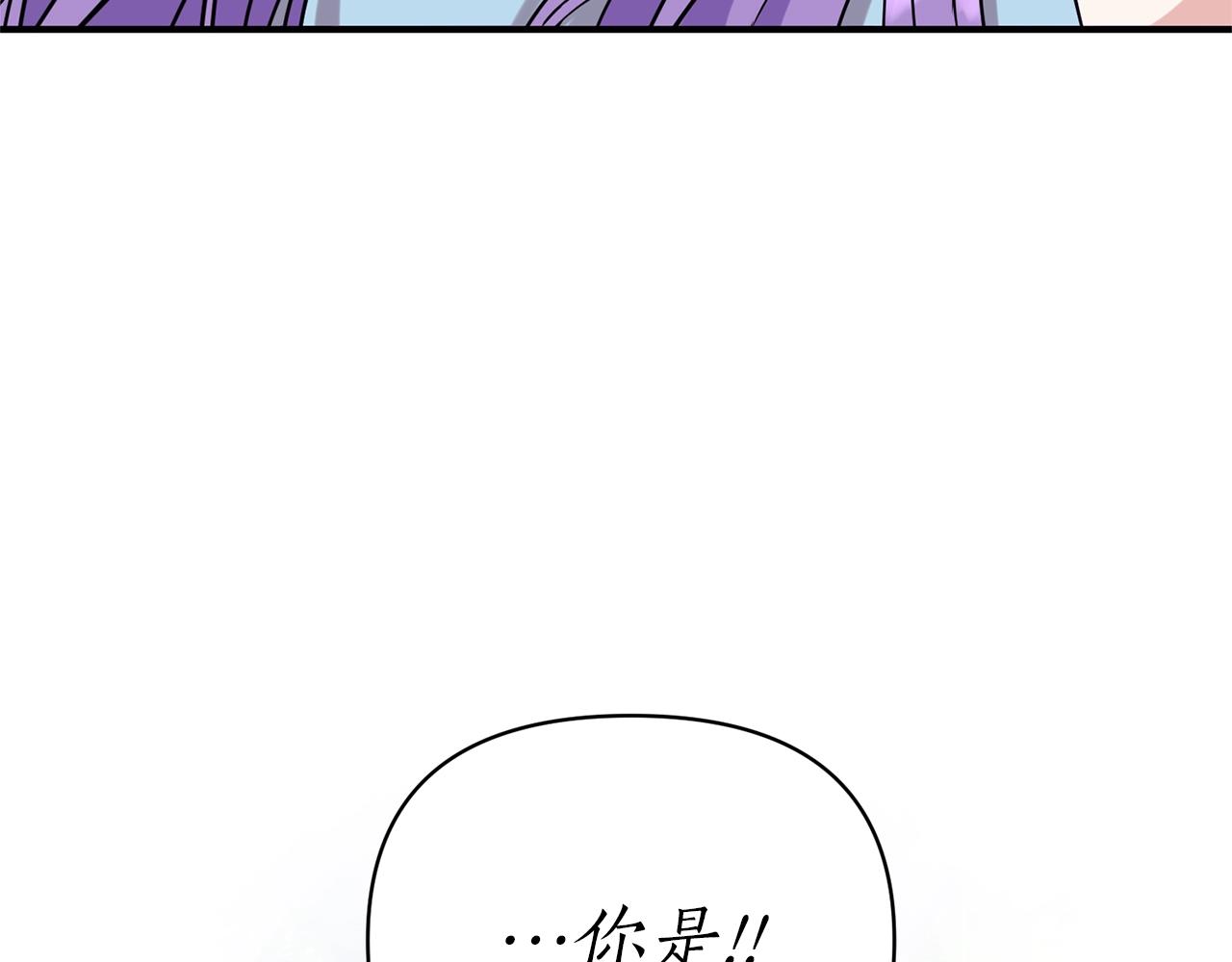 第26话 敌人太多110