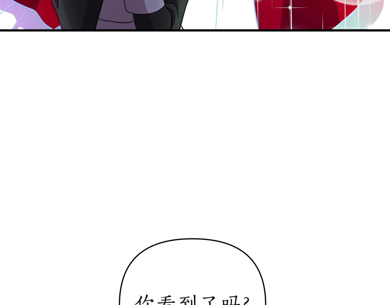 第26话 敌人太多113