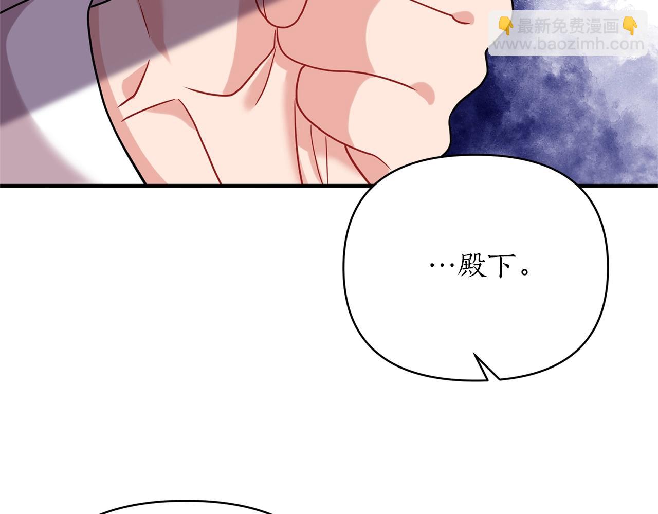 第26话 敌人太多162