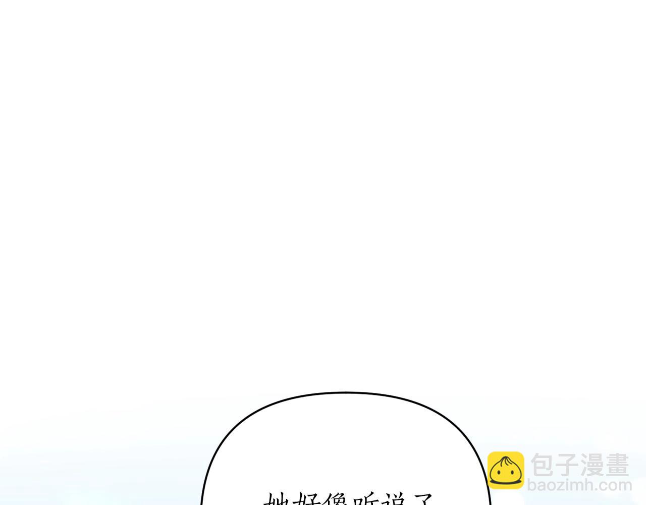 第26话 敌人太多166