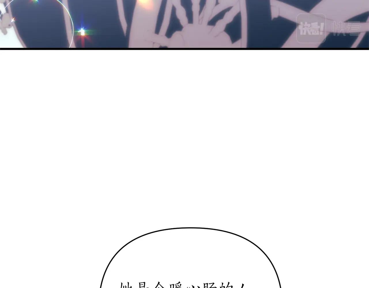 第26话 敌人太多168