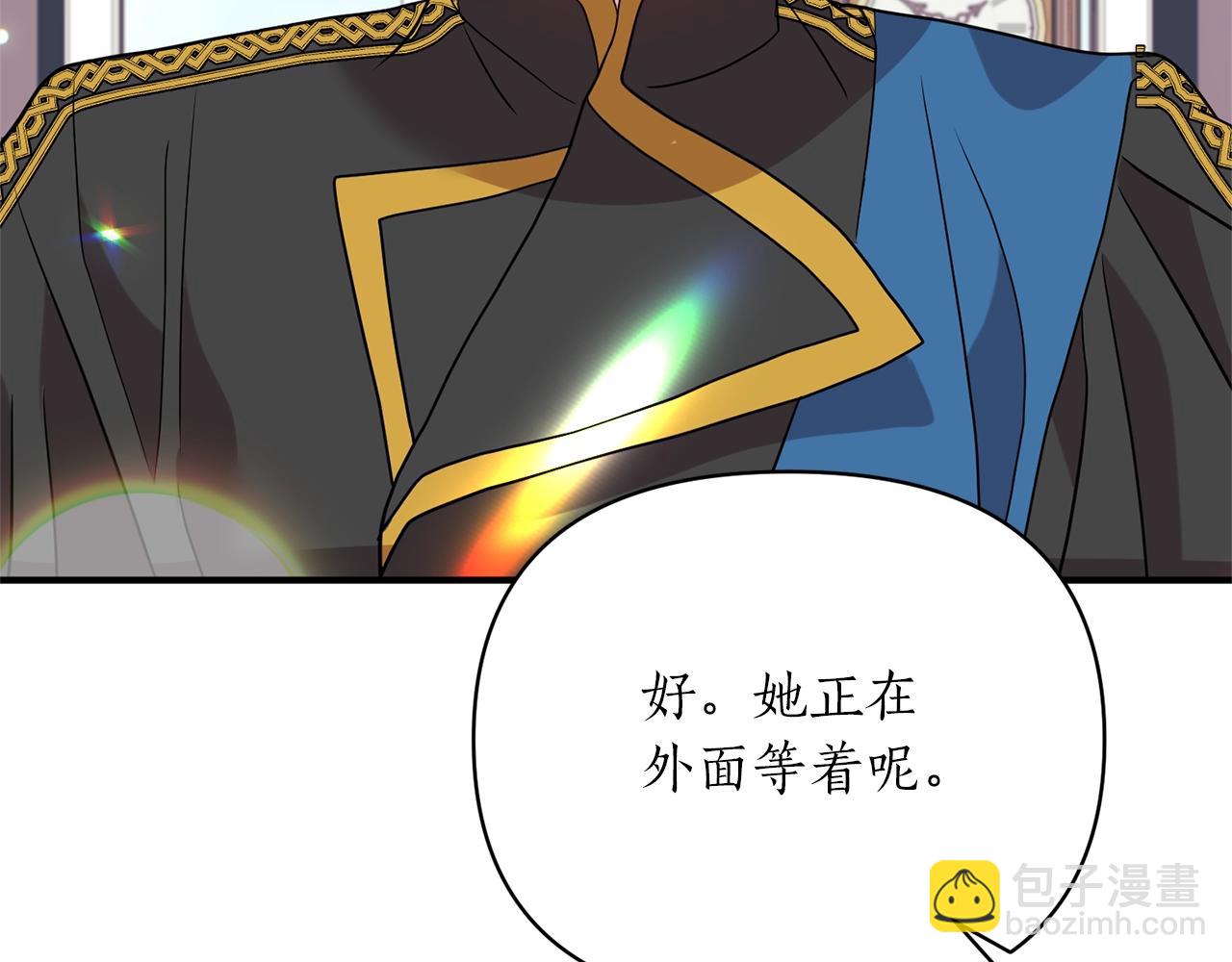 第26话 敌人太多172