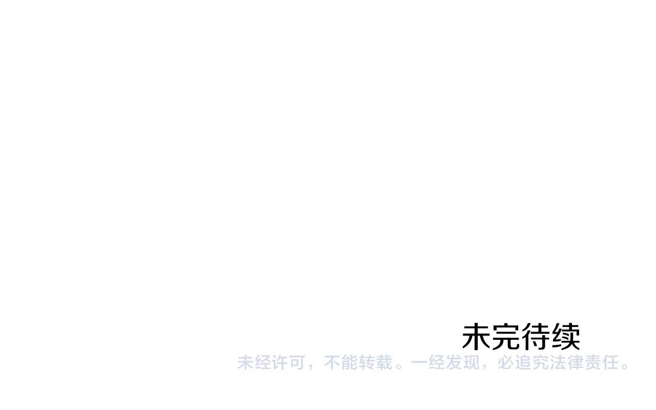 第26话 敌人太多178