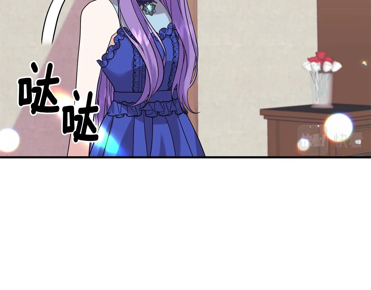 第26话 敌人太多56