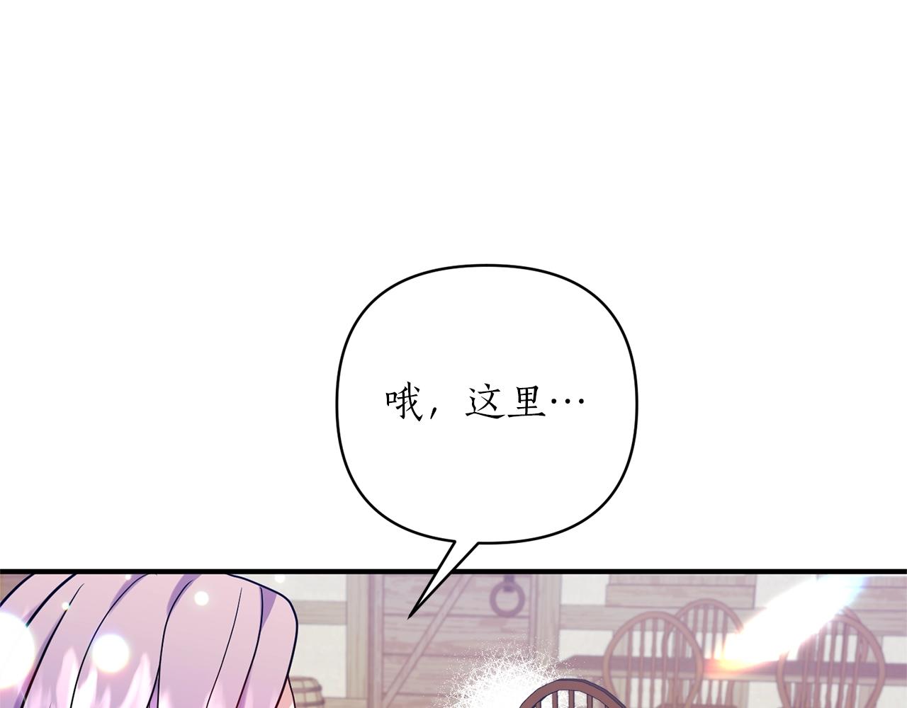 第26话 敌人太多57
