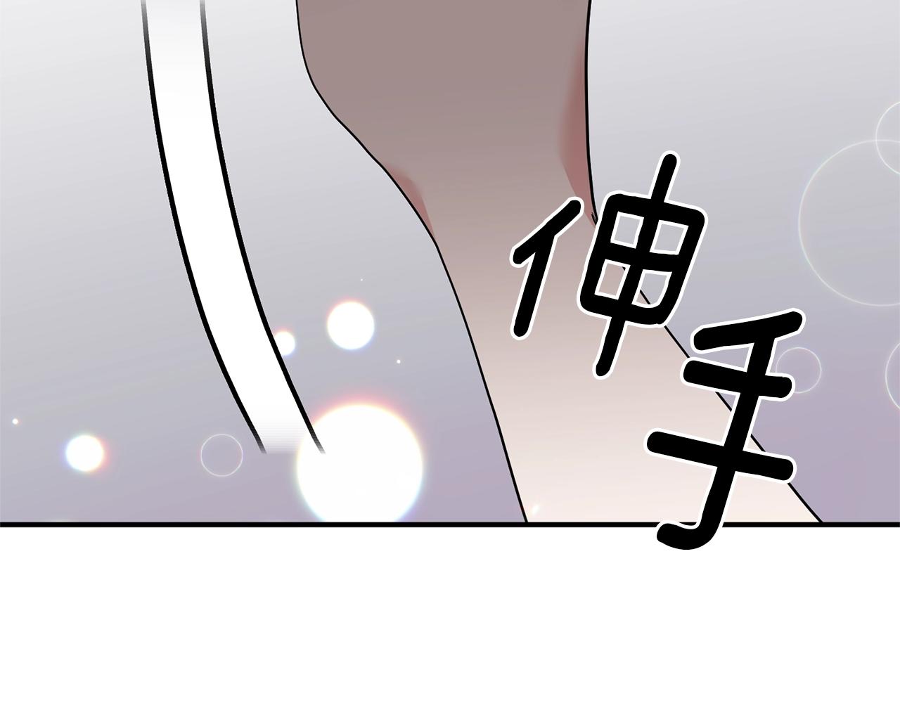 第26话 敌人太多70
