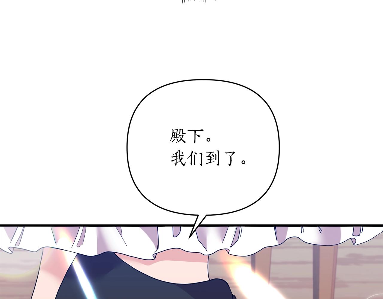 第26话 敌人太多9