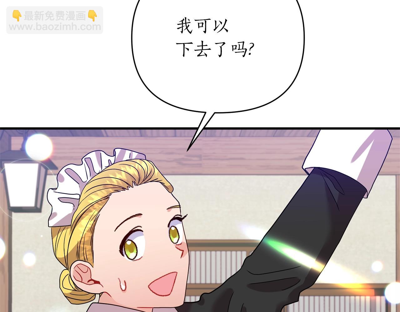 第26话 敌人太多94
