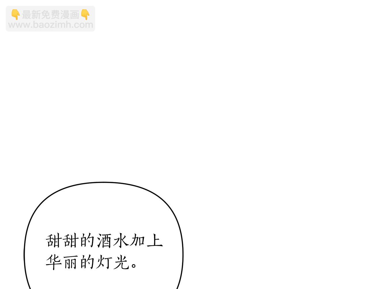 第31话 意外111