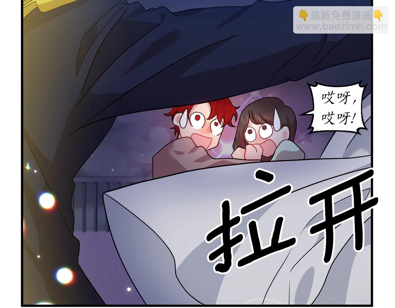 第31话 意外115