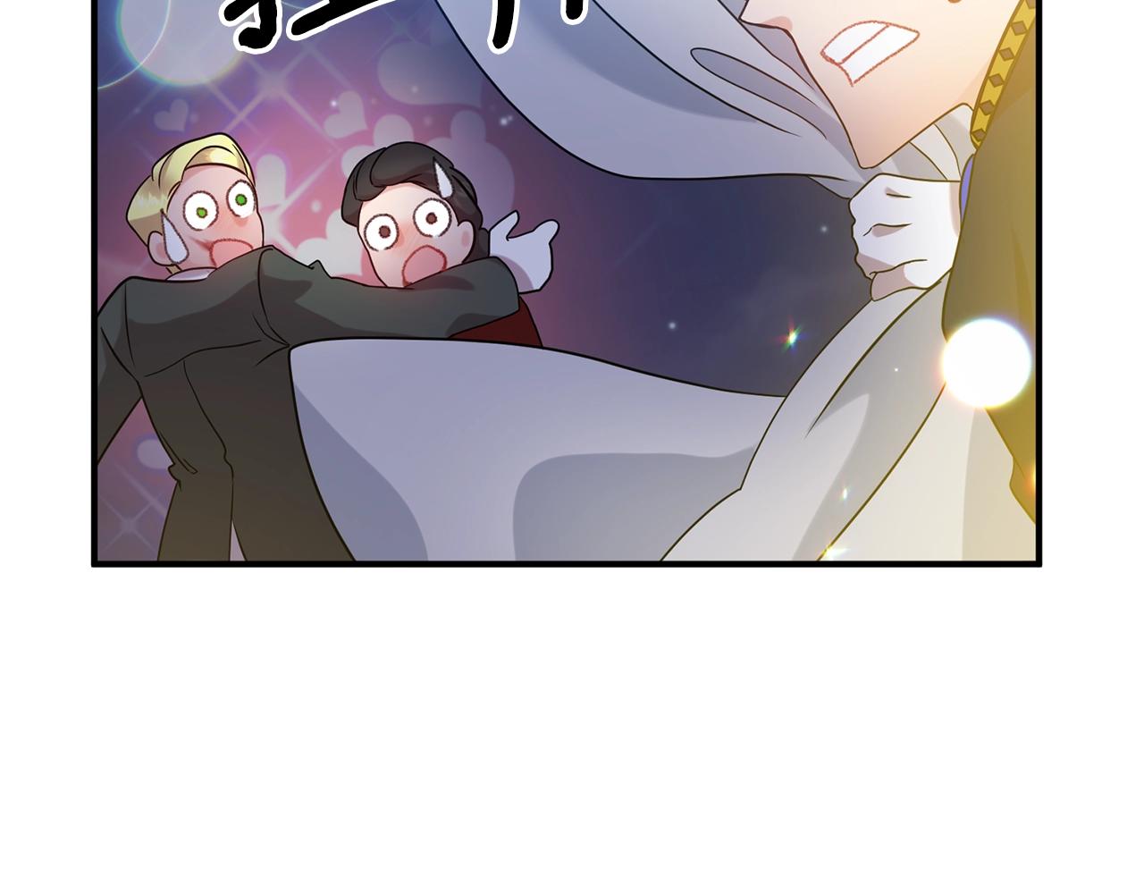 第31话 意外117