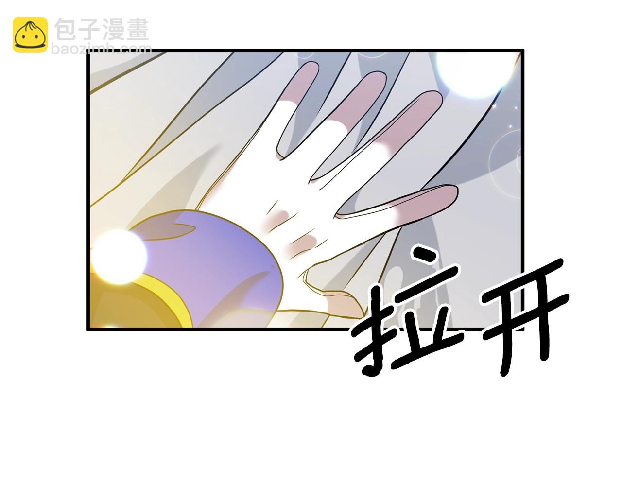 第31话 意外118
