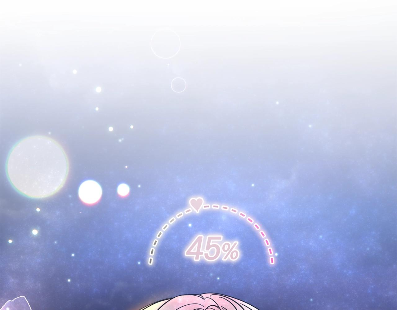 第31话 意外130