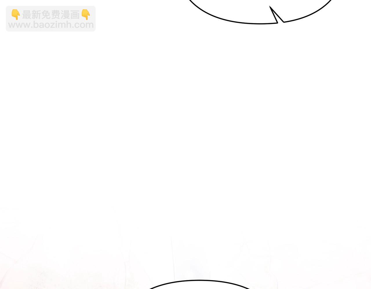 第31话 意外137