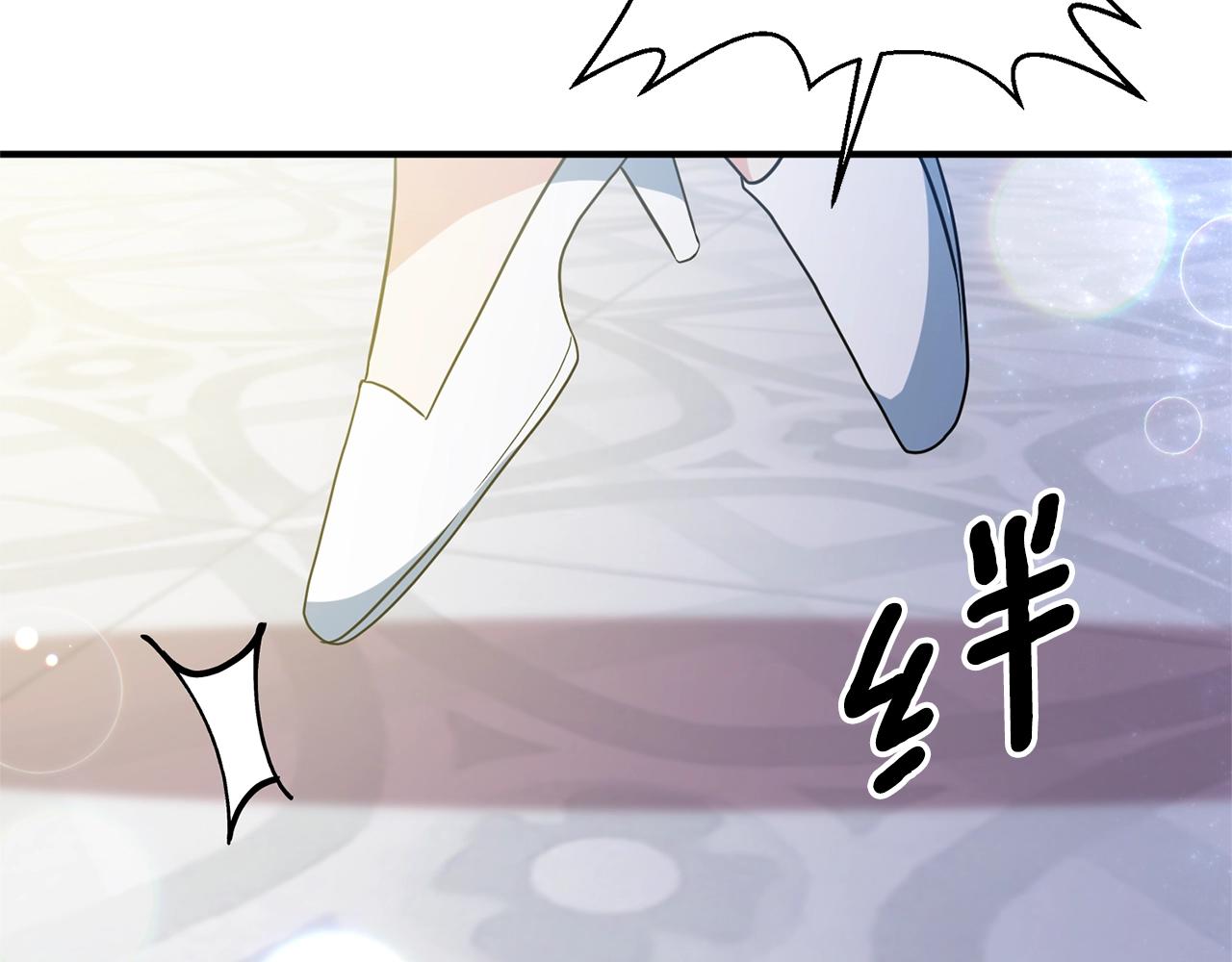 第31话 意外145
