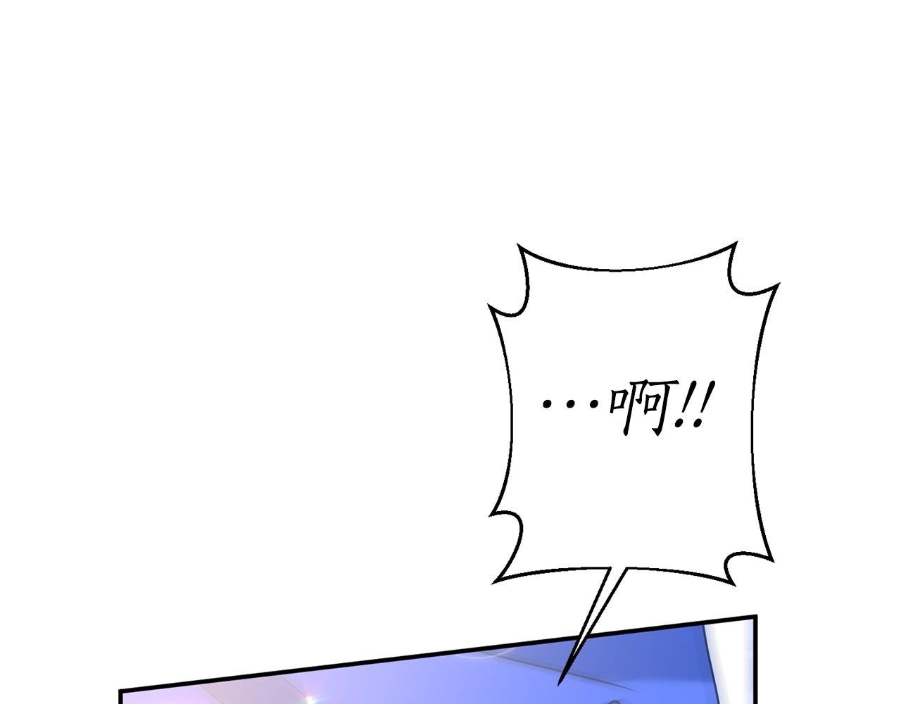 第31话 意外153