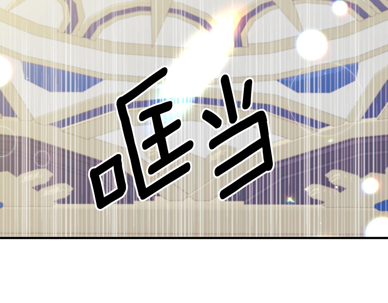 第31话 意外162