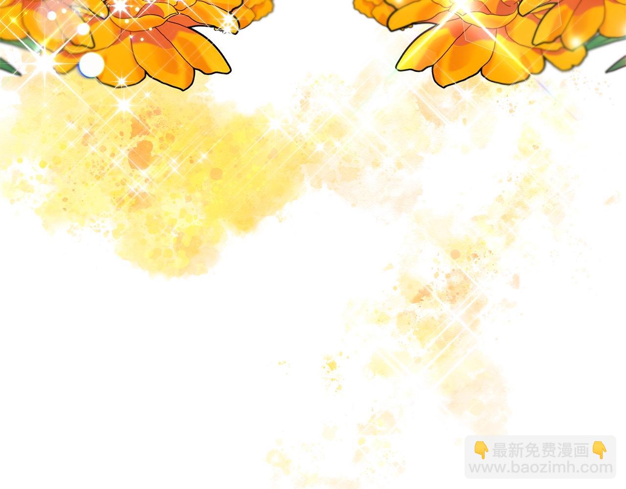 第31话 意外175