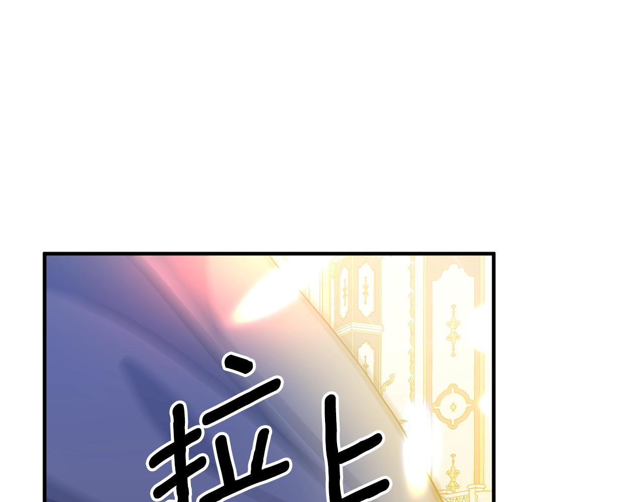 第31话 意外25