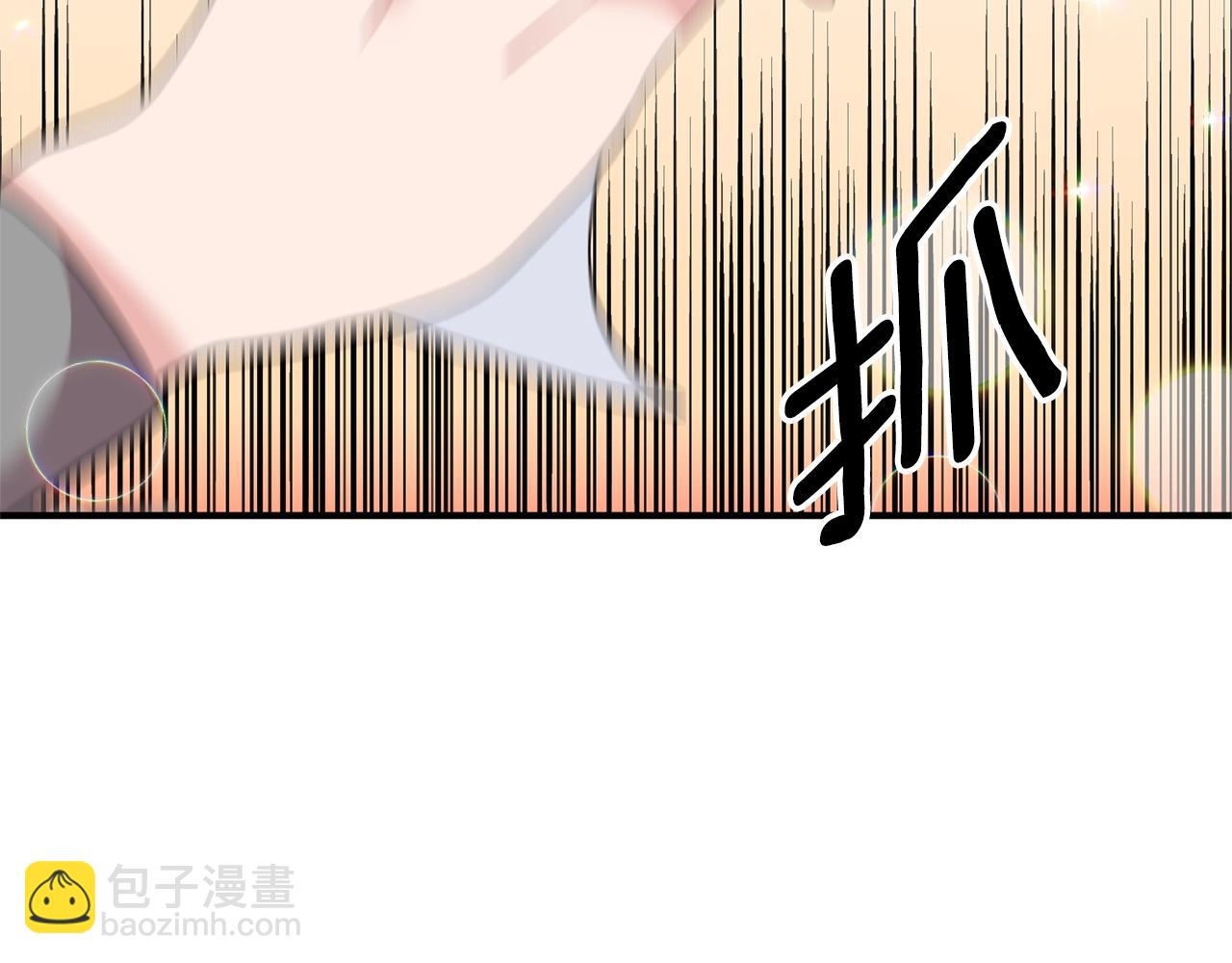 第31话 意外43