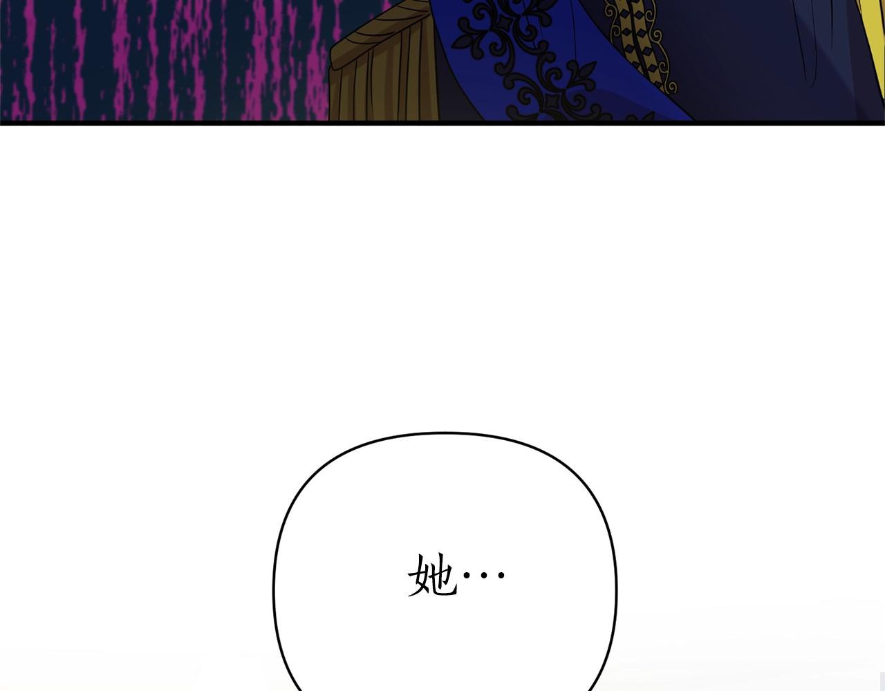 第31话 意外89