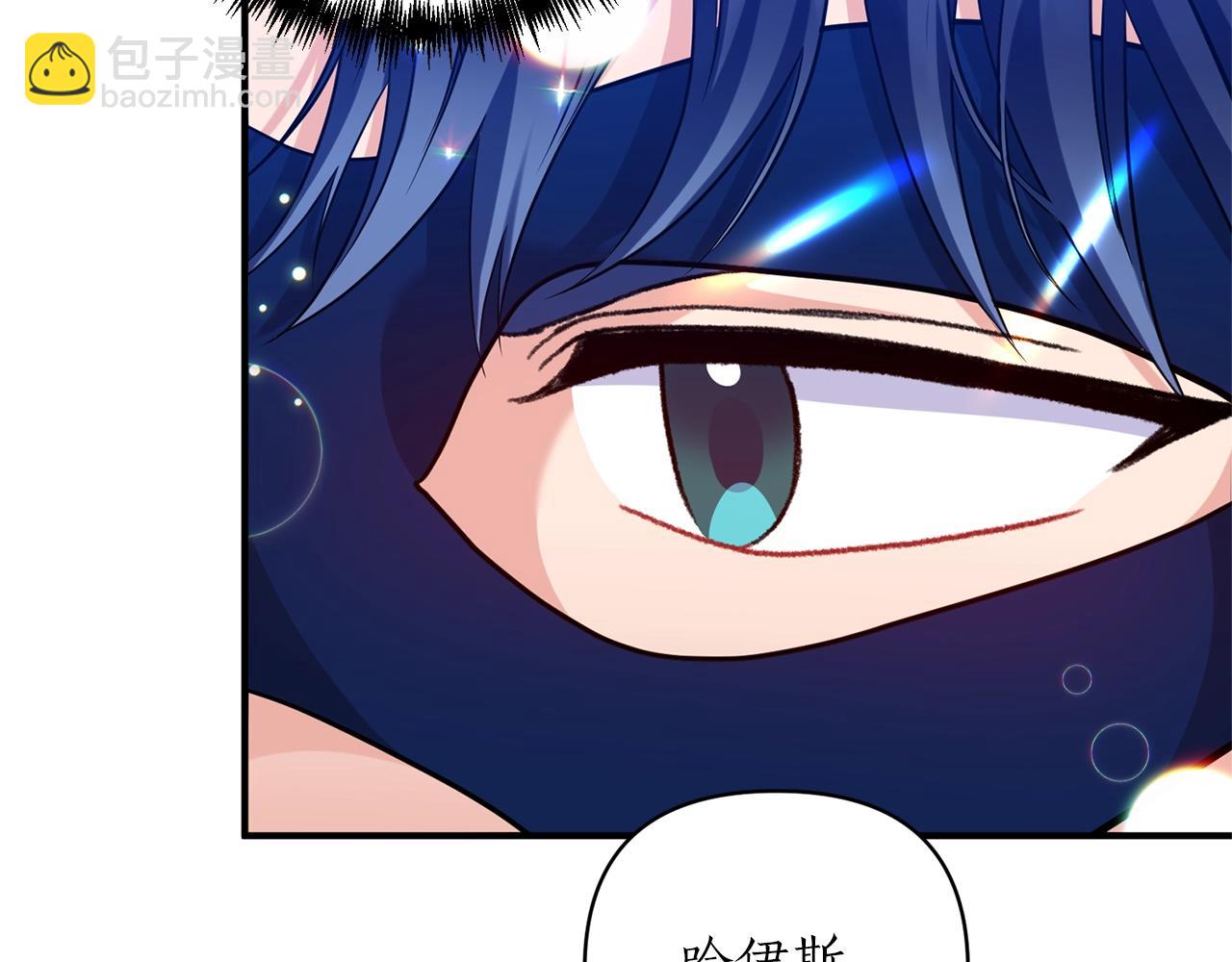 第33话 牵手150