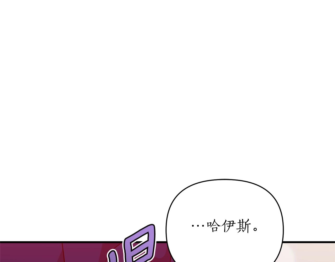 第33话 牵手157