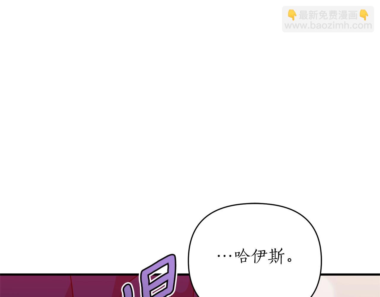 第33话 牵手161