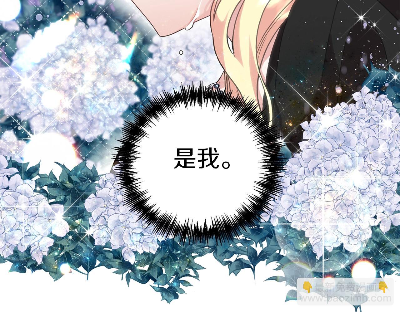 第33话 牵手165