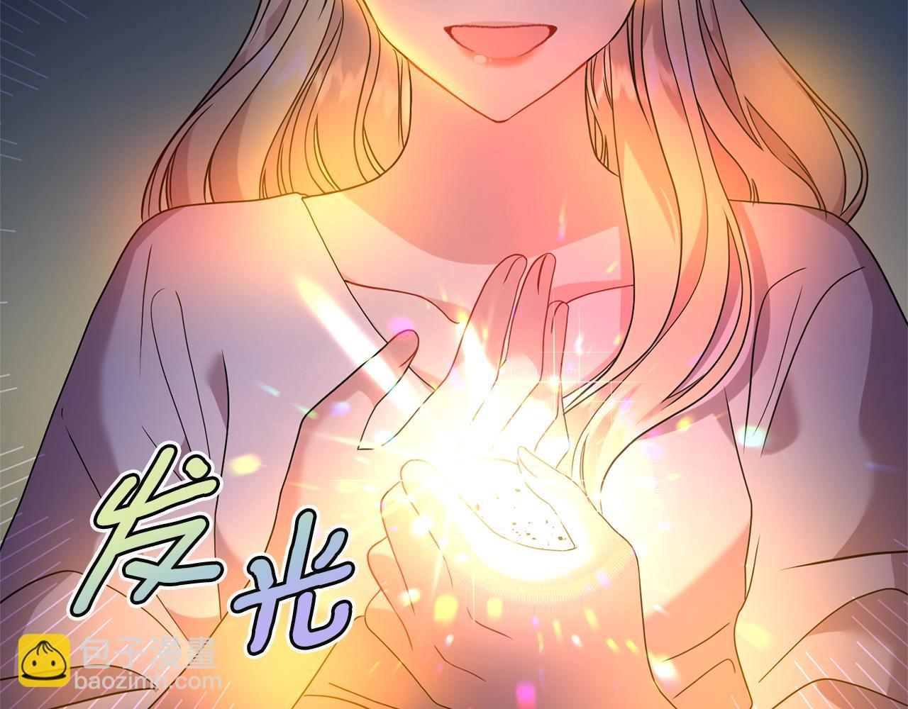 第33话 牵手25