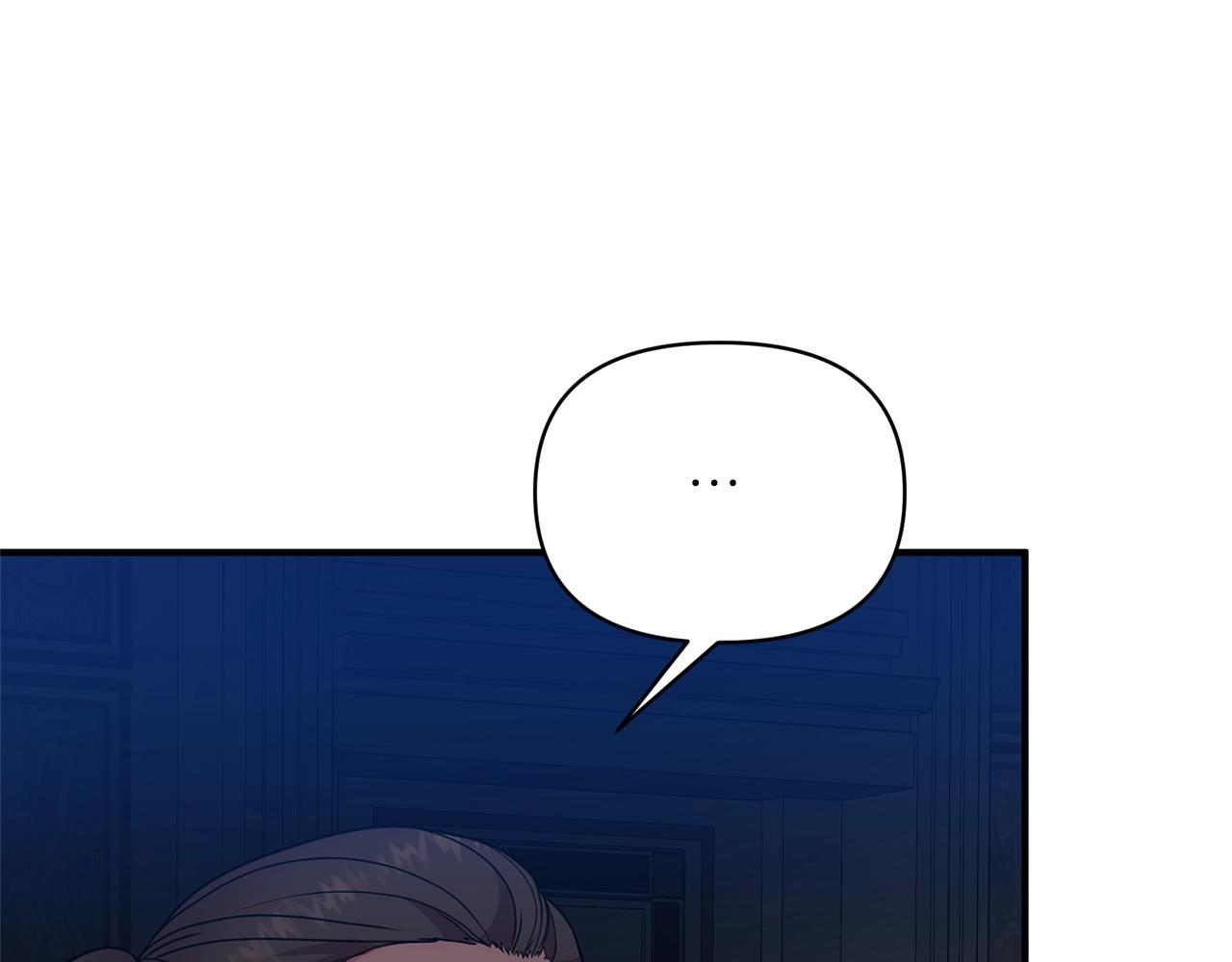 第33话 牵手33