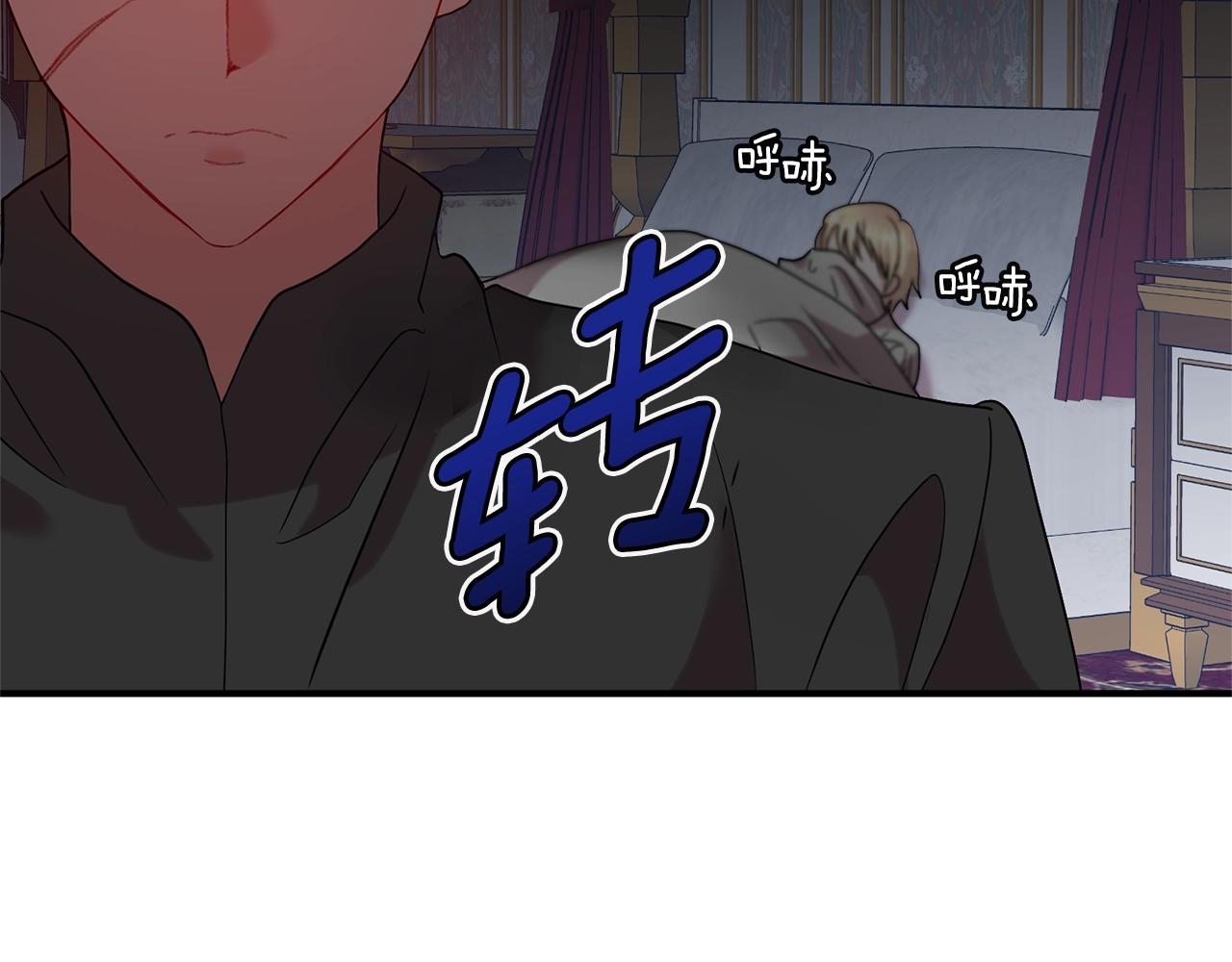 第33话 牵手37
