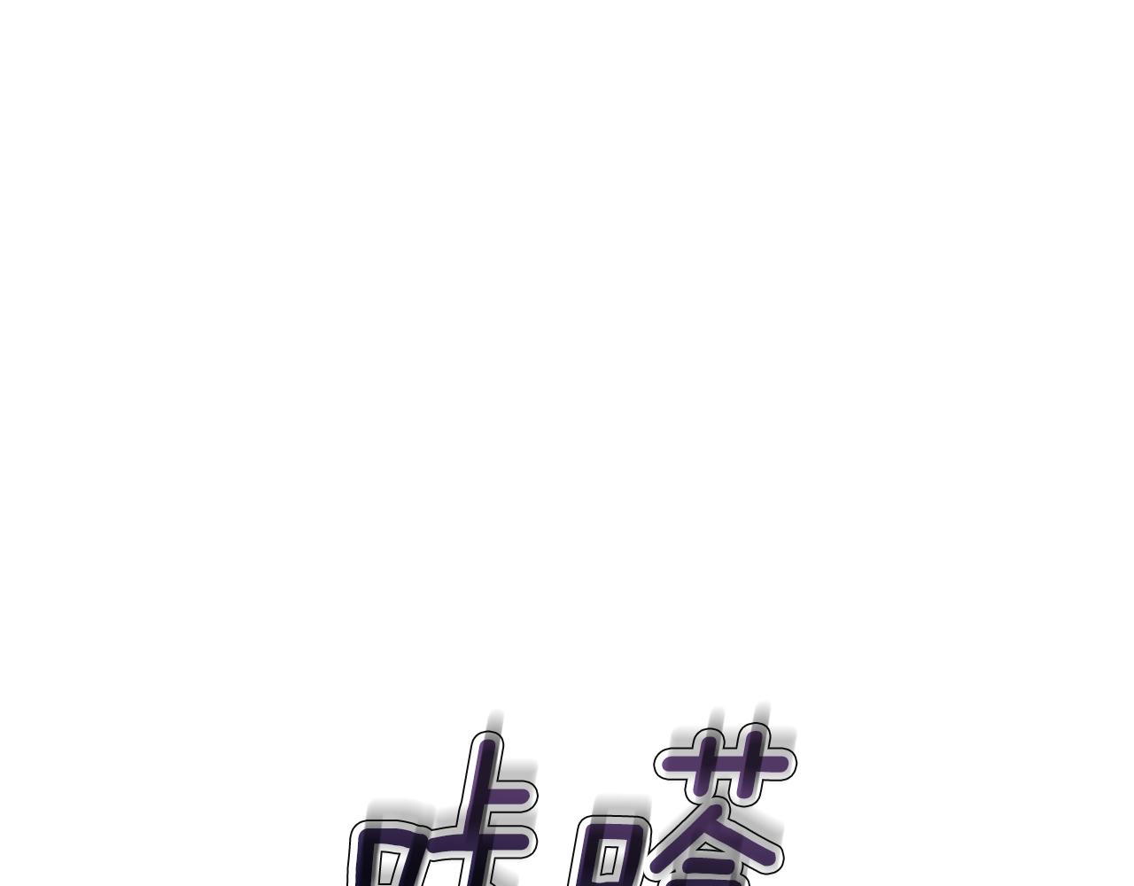 第33话 牵手39