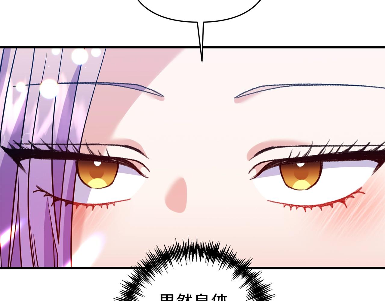 第33话 牵手64