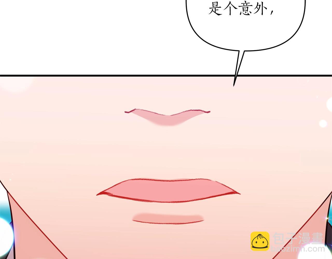 第33话 牵手69