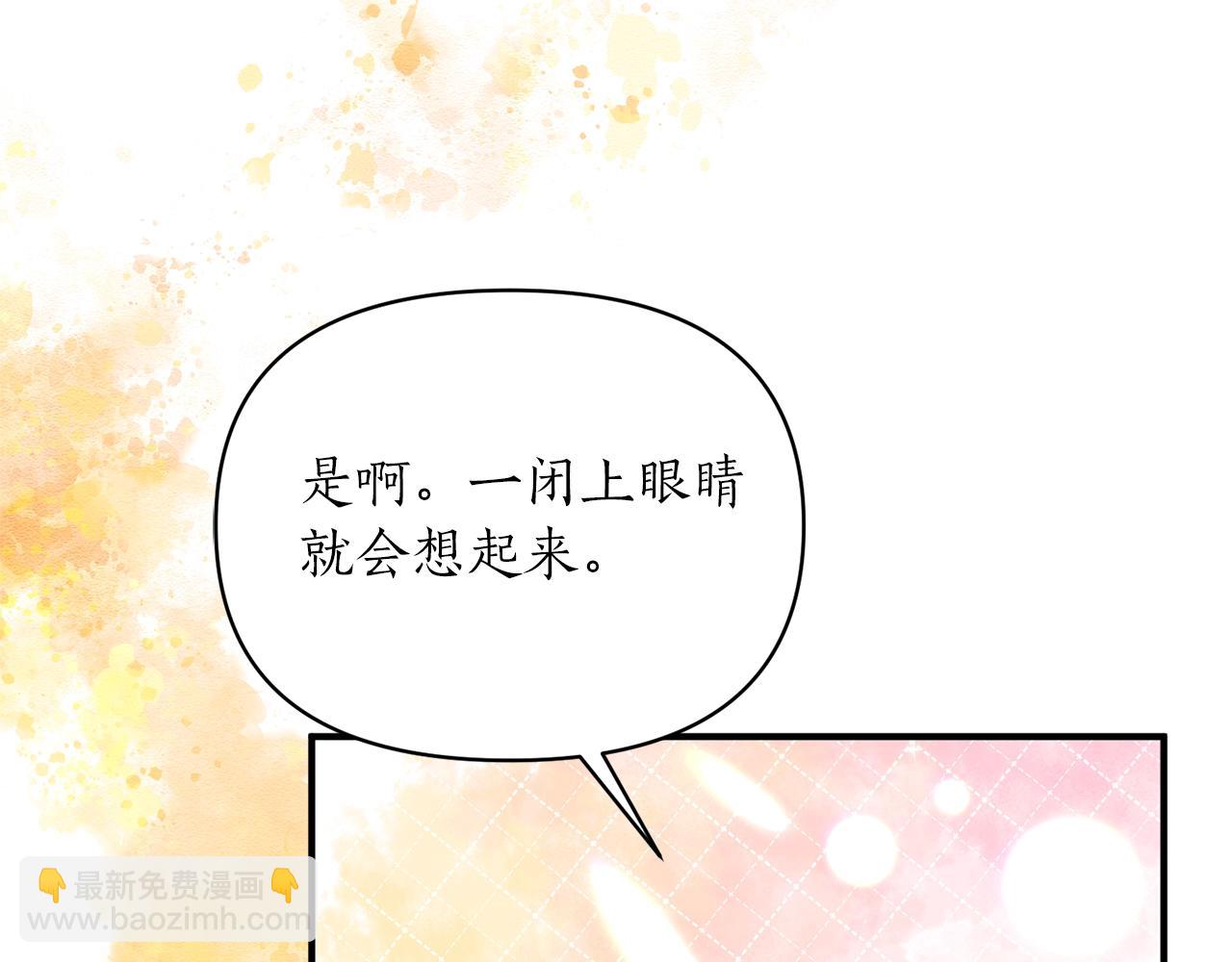 第33话 牵手85