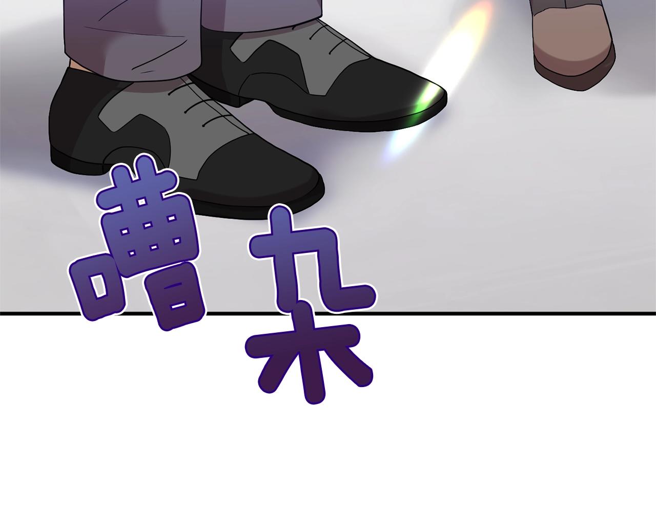 第37话 好玩吗？11