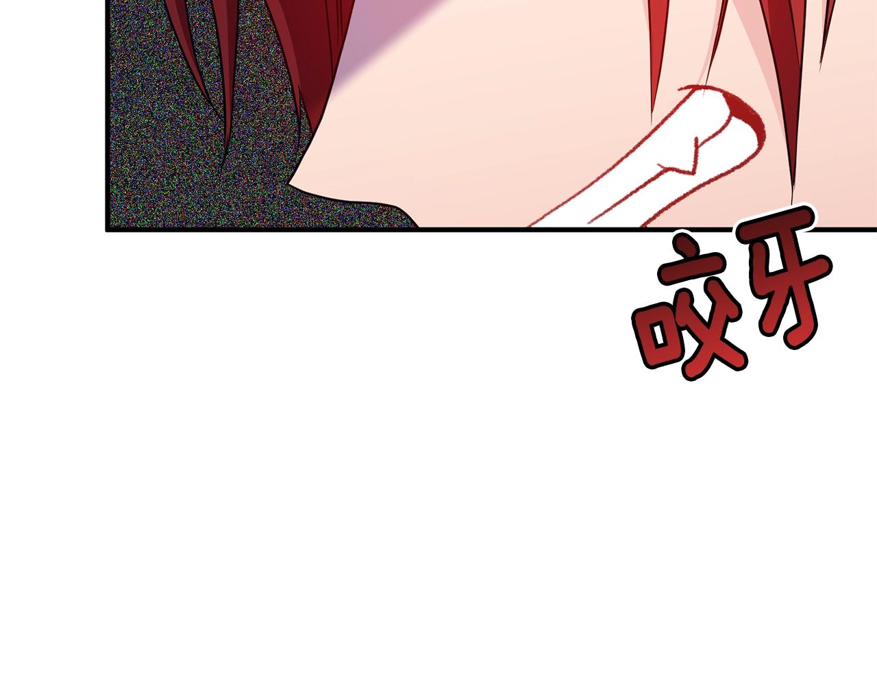 第37话 好玩吗？146