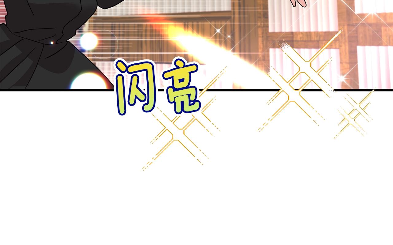 第37话 好玩吗？177