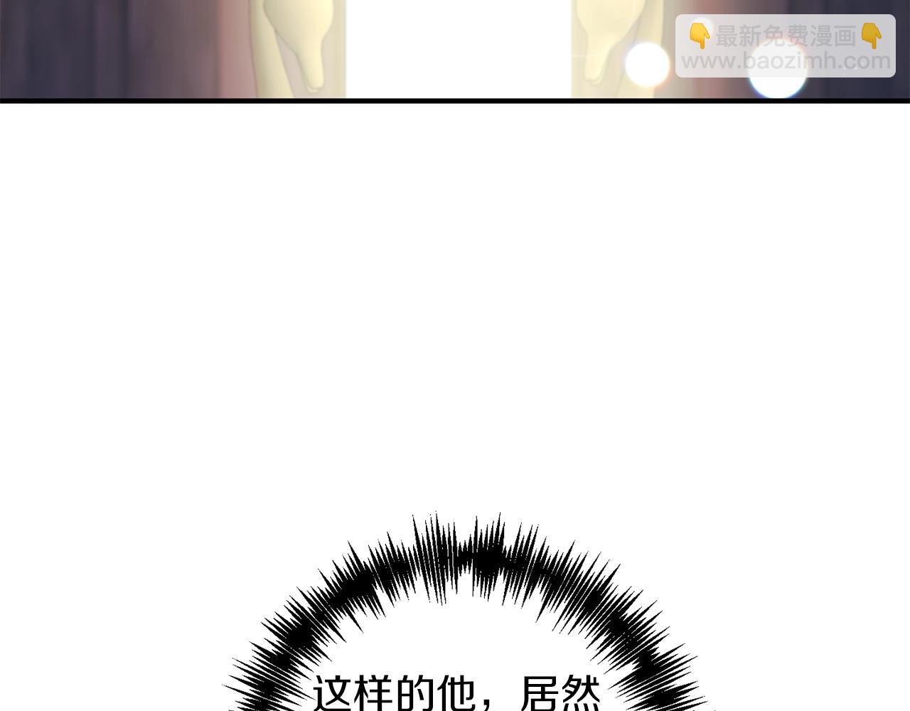第37话 好玩吗？34