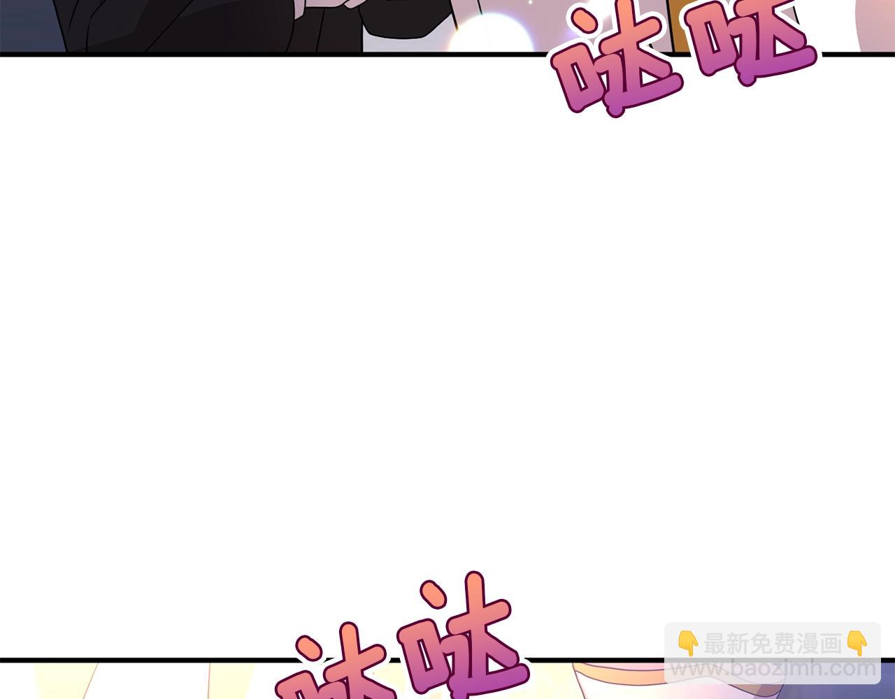 第37话 好玩吗？41