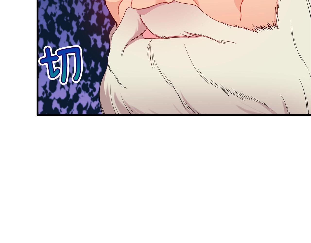 第37话 好玩吗？58