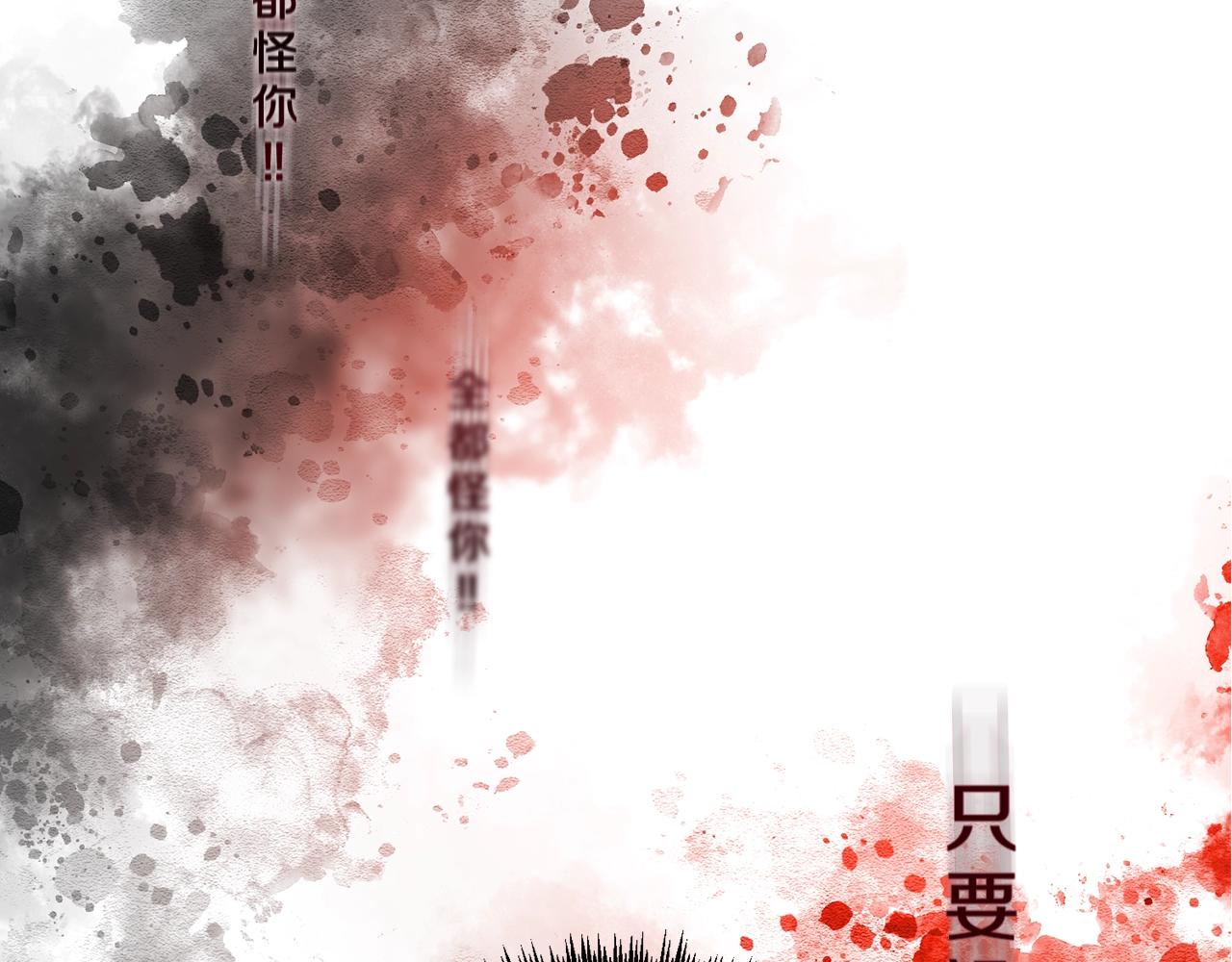 第37话 好玩吗？69