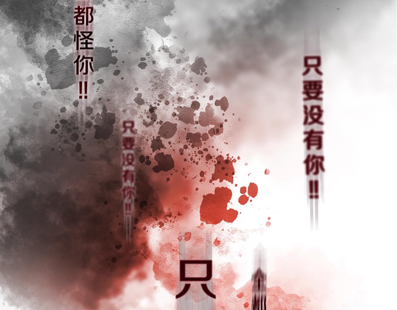 第37话 好玩吗？71
