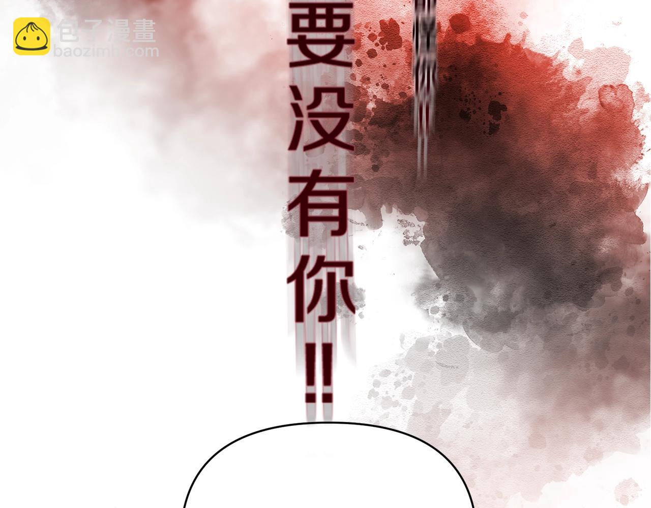 第37话 好玩吗？72